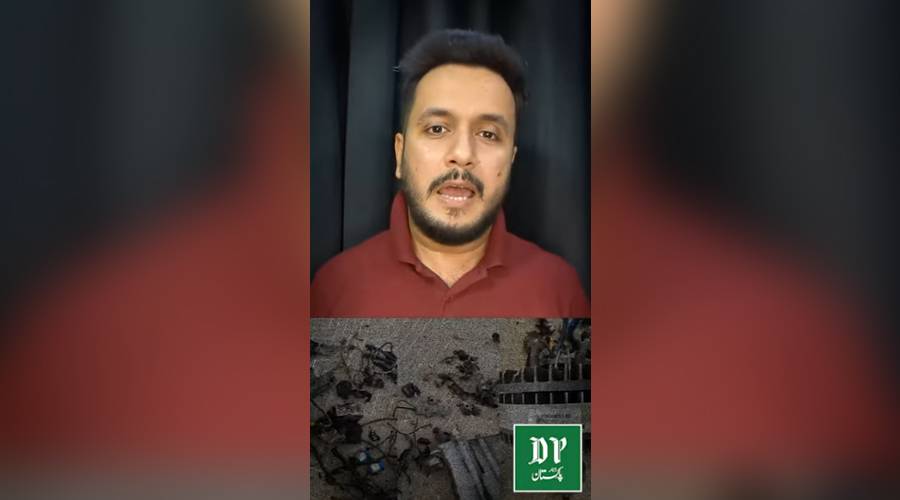ویڈیو: بھارت نے جو ڈرون پاکستان بھیجے اُن کی خاصیت کیا ہے؟