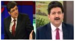 ایک اور جھوٹ، ارنب گوسوامی نے بے بنیاد دعویٰ کیا،سچے ثابت ہوئے تو 1 کروڑ روپے دینے کو تیار ہوں'':حامد میر کا کھلا چیلنج