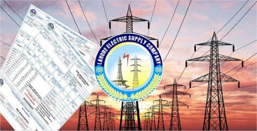 بجلی کی قیمتوں میں کمی، نوٹی فیکیشن جاری