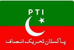 پی ٹی آئی رہنما جیل سے رہا