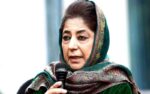 مقبوضہ کشمیر کی سابق وزیرِ اعلیٰ محبوبہ مفتی کی حملے بند کرنے کی اپیل، مودی حکومت سے سوال بھی پوچھ لیا