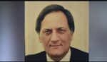 خواجہ اعجاز سرور کی یاد میں انفارمیشن سروسز اکیڈمی اسلام آباد میں تعزیتی ریفرنس کا انعقاد