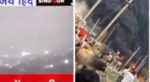 اگر آپ اپنا ایئر بیس نہیں بچا سکتے تو عوام کو کیسے بچائیں گے؟ ہندوستانی چینل کی اپنی حکومت سے سوال