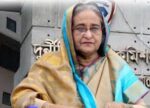حسینہ واجد کی جماعت عوامی لیگ پر انسداد دہشت گردی قانون کے تحت پابندی عائد