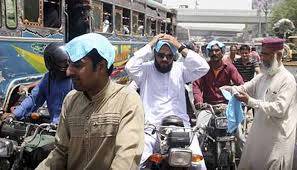کراچی میں آج موسم شدید گرم اور مرطوب رہنے کا امکان