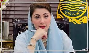 ایسا پاکستان بنائیں گے جسے کوئی دشمن میلی آنکھ سے دیکھنے کا تصور بھی نہ کر پائے گا: مریم نواز