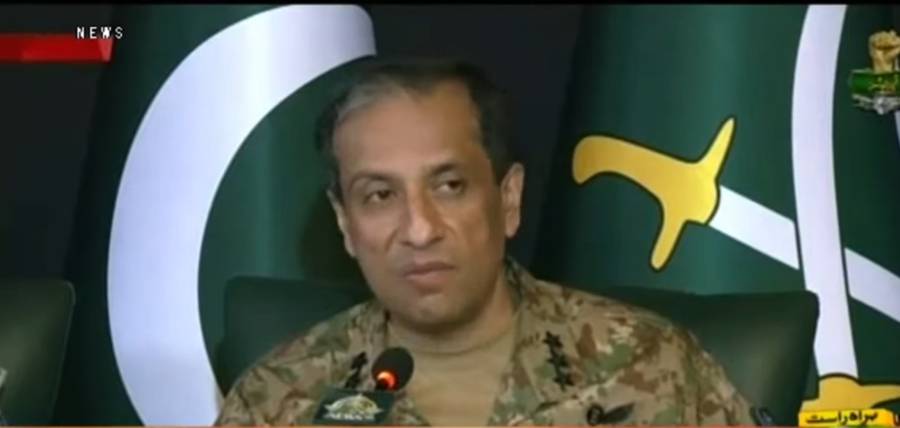 انڈیا کا کوئی پائلٹ ہماری حراست میں نہیں، ڈی جی آئی ایس پی آر نے واضح کر دیا