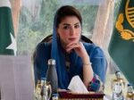 مریم نواز نے 6 لاکھ کسانوں کے لیے ویٹ سپورٹ پرائس کے اجرا کی منظوری دے دی