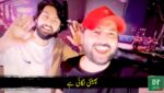 پھینٹیاں لائیاں نے انڈیا نو پھینٹیاں لائیاں نے، چٹیاں کلائیاں وے گانے کی زبردست پیروڈی