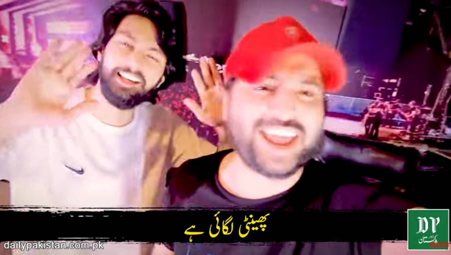 پھینٹیاں لائیاں نے انڈیا نو پھینٹیاں لائیاں نے، چٹیاں کلائیاں وے گانے کی زبردست پیروڈی