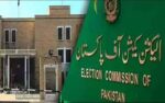 ساجد میر کے انتقال کے باعث خالی ہونیوالی سینیٹ کی نشست پر الیکشن شیڈول جاری