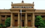 وفاقی حکومت کے قرضوں میں ریکارڈ اضافہ، سٹیٹ بینک نے رپورٹ جاری کردی