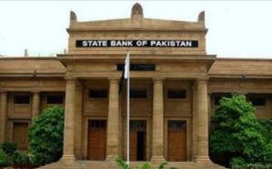 وفاقی حکومت کے قرضوں میں ریکارڈ اضافہ، سٹیٹ بینک نے رپورٹ جاری کردی
