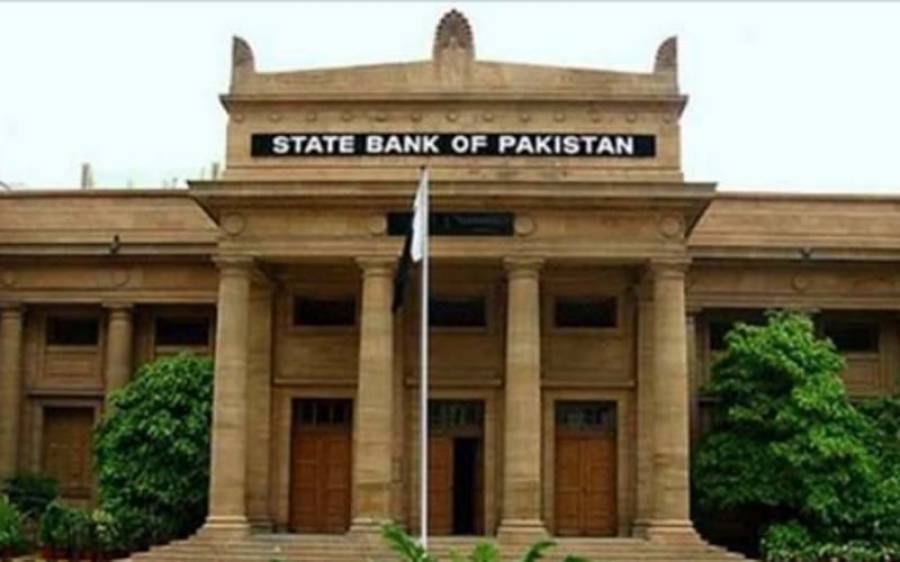 وفاقی حکومت کے قرضوں میں ریکارڈ اضافہ، سٹیٹ بینک نے رپورٹ جاری کردی