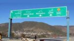 خیبرپختونخوا حکومت نے کوہ پیمائی ٹیکس میں 2 سال کی چھوٹ دیدی