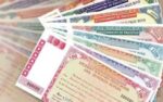 100 اور 1500 روپے والے قومی انعامی بانڈز کی قرعہ اندازی سے متعلق تازہ خبر آگئی