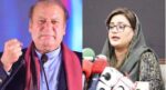بھارت کے خلاف پورا آپریشن نواز شریف کی زیر نگرانی ڈیزائن ہوا: عظمیٰ بخاری