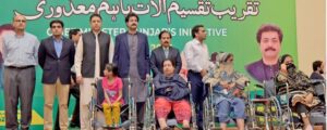 خصوصی افراد میں معاون آلات کی فراہمی کی تقریب، صوبائی وزیر سہیل شوکت بٹ کی خصوصی شرکت