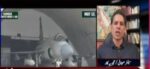 بھارتی طیارے اپنا ایک بھی میزائل ٹارگٹ پر فائر نہیں کرسکے۔۔۔ شہزاد اقبال اہم تفصیلات سامنے لے آئے