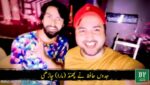 جنرل عاصم منیر میری جان، مودی کی دھمکیوں پر پنجابی ٹپے