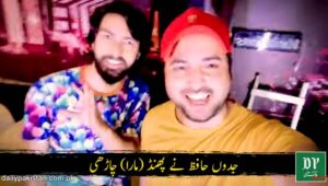 جنرل عاصم منیر میری جان، مودی کی دھمکیوں پر پنجابی ٹپے