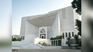 سپریم کورٹ، بینچوں کی تشکیل میں شفافیت لانے کی ضرورت