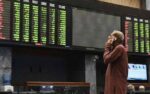 پاکستان اسٹاک ایکسچینج میں مندی، انڈیکس میں 150 پوائنٹس کی کمی