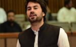 باجوڑ: وزیراعظم کے مشیر و رکن قومی اسمبلی مبارک زیب کے گھر کے قریب دھماکا