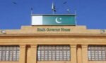 بھارت کے خلاف فتح پر گورنر ہاؤس سندھ میں جشن، رافیل طیارے کے ماڈل کو آگ بھی لگائی گئی