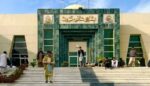 پشاور ہائی کورٹ؛ ملٹری کورٹ سے سنائی گئی سزائیں درست قرار، 3 مجرموں کی اپیلیں خارج