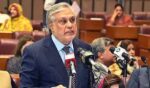 اسحاق ڈار نے سینیٹ اجلاس میں منی بل رپورٹ پیش کردی