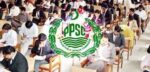 پنجاب پبلک سروس کمیشن نے تحریری اور حتمی نتائج کا اعلان کر دیا