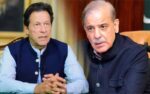 عمران خان نے شہباز شریف کی مذاکرات کی پیشکش قبول کرلی؟ تہلکہ خیز خبر