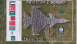 جھنگ میں شہریوں کا پاک فضائیہ کو خراجِ تحسین