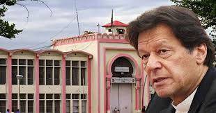 پی ٹی آئی رہنماؤں کو اڈیالہ جیل میں قید بندی سے ملاقات کی اجازت نہیں مل سکی