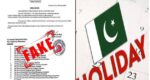 سوشل میڈیا پر کل یوم تشکر پر تعطیل کی خبر؛ سرکاری وضاحت سامنے آگئی