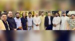 ایڈیشنل ایڈووکیٹ جنرل سندھ اور پیپلز لائر فورم سندھ کے صدر قاضی محمد بشیر کے اعزاز میں عشائیہ