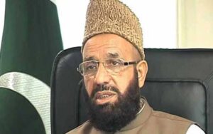 65ہزار عازمین کو حج کی اجازت کیلئے سعودی عرب کو لکھے گئے خط کا جواب نہیں آیا؛وزیر مذہبی امور
