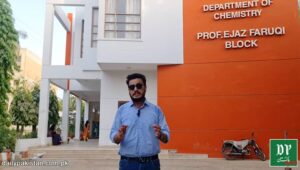 پانی کا پائپ پھٹنے سے کراچی یونیورسٹی تالاب میں تبدیل ہو گئی، کروڑوں کا نقصان ہو گیا