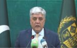 پاکستان کی جانب سے اروناچل پردیش سے متعلق رپورٹس پر چین کی حمایت