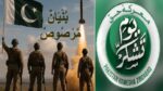 معرکہ حق میں تاریخی فتح پر ملک بھر میں یوم تشکر، افواجِ پاکستان کو خراج تحسین