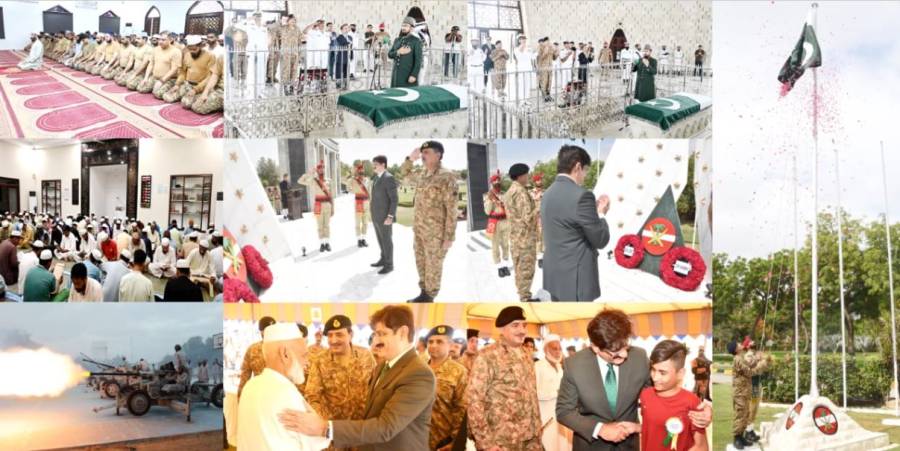 یومِ تشکر پر کراچی میں آپریشن بنیان مرصوص کی کامیابی کے سلسلے میں خصوصی تقاریب کا انعقاد