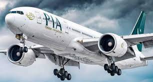 پی آئی اے کے سالانہ کتنے اخراجات ہوتے ہیں؟