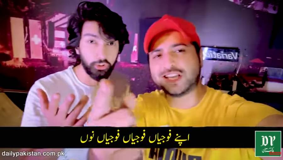 منہ پر چاند ماریں گے اور ساتھ بیٹھ کر، سامنے مرغ بنا کے، دل کی باتیں گانے کی زبردست پیروڈی