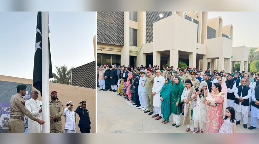 سفارت خانہ پاکستان ریاض میں معرکہء حق یومِ تشکر کی تقریب