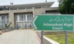 اسلام آباد ہائی کورٹ بینچ تبدیلی کیس میں ڈویژن بینچ کا نیا حکمنامہ جاری