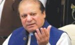 قومی سلامتی کے لیے پالیمان کا ایک زبان ہونا خوش آئند ہے: نواز شریف