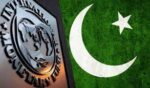 آئی ایم ایف کا وفاق اور صوبوں کی معاشی کارکردگی پر اظہارِ اطمینان