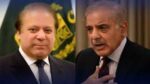 وزیراعظم رائیونڈ پہنچ گئے، پارٹی قائد نوازشریف سے ملاقات کریں گے