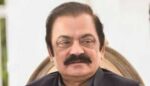 بھارتی جارحیت کے سامنے پاکستانی اور کشمیری یکجا ہیں: رانا ثنااللہ